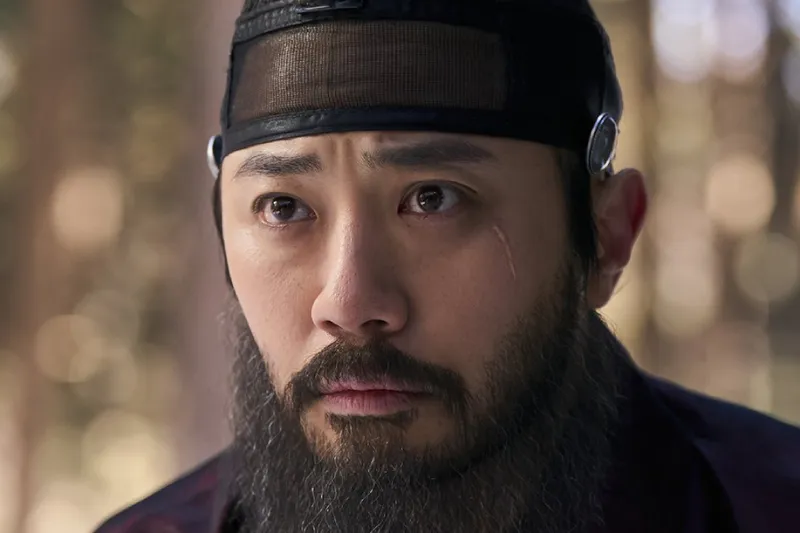 Jin Goo