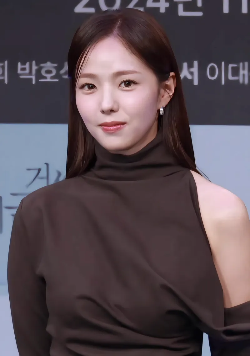 Chae Soo-bin