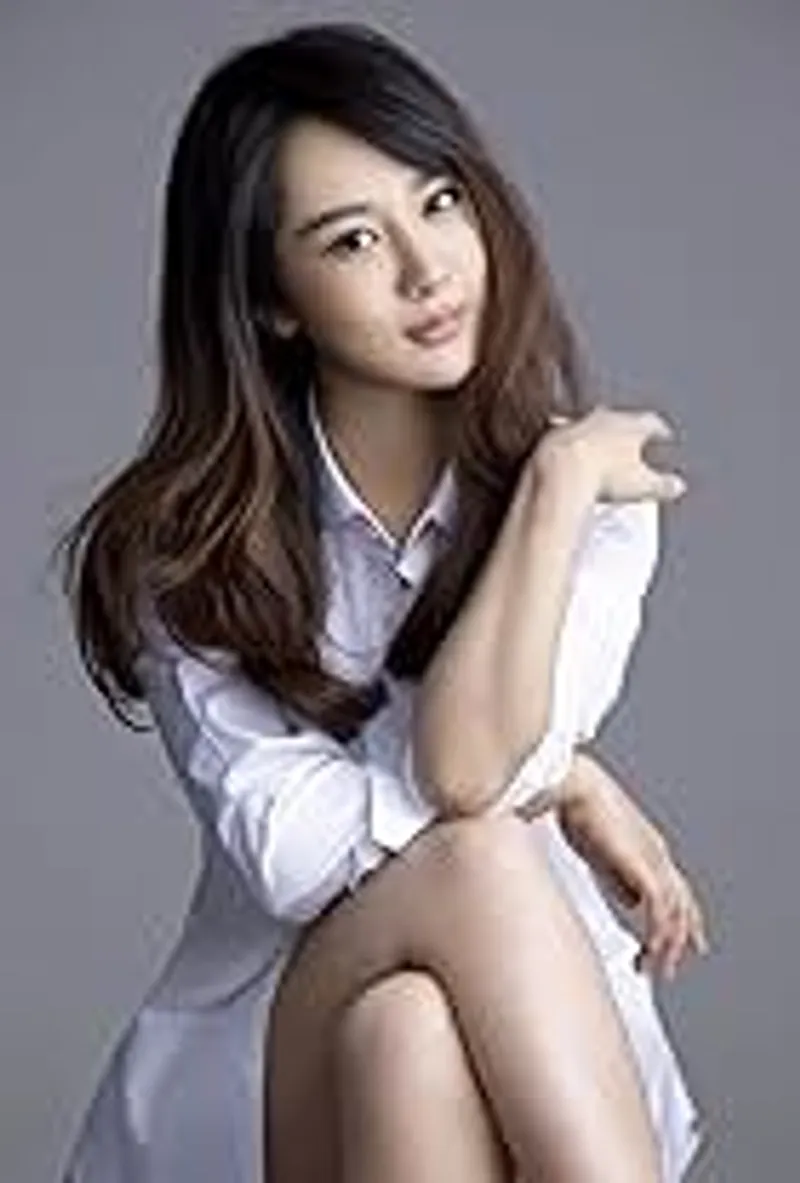 Yang Zi