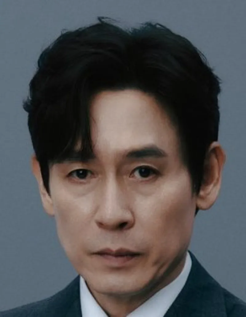 Sul Kyung Gu