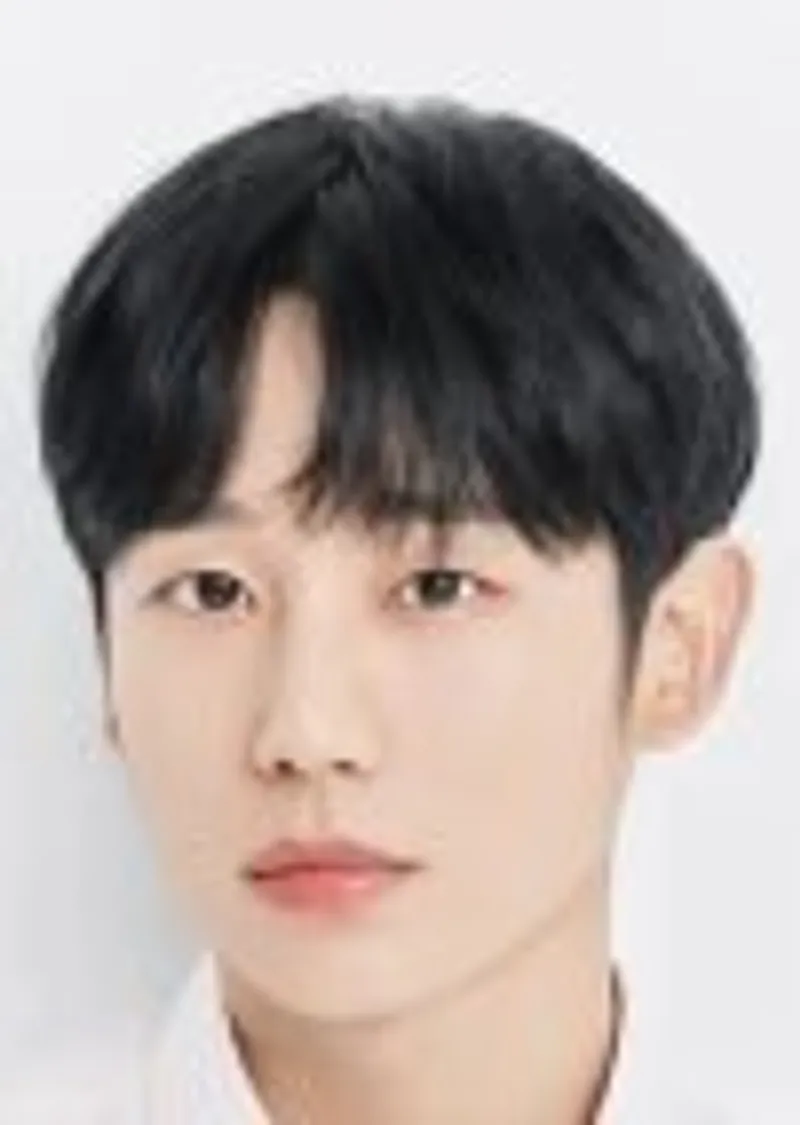 Jung Hae-in