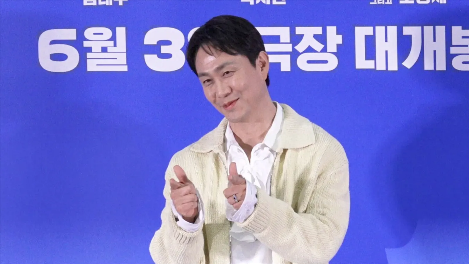 Oh Jung-se