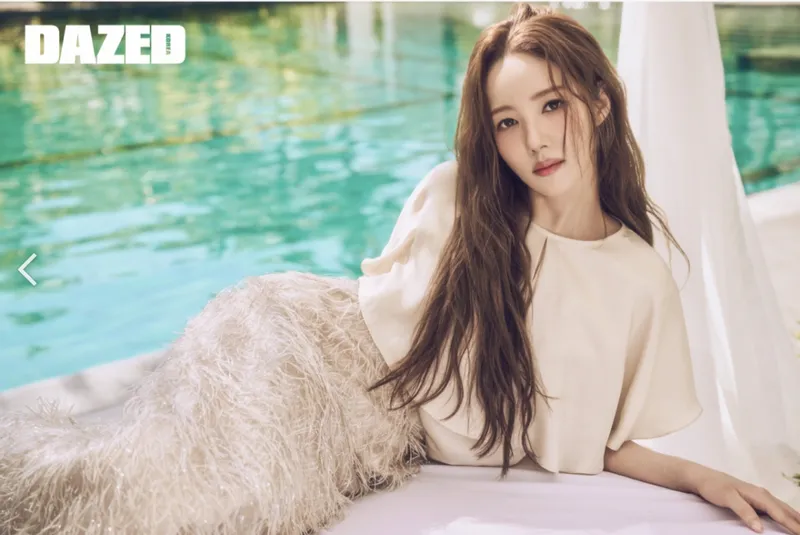 Park Min-young