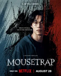 Mousetrap